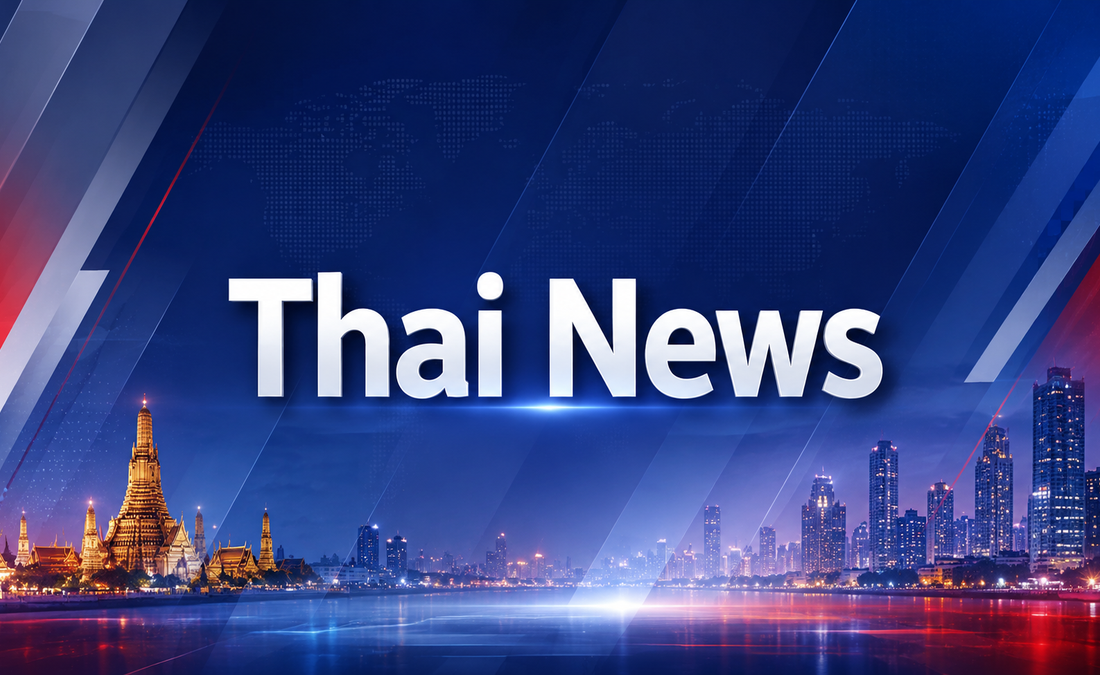 Thai News