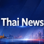 Thai News