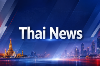 Thai News