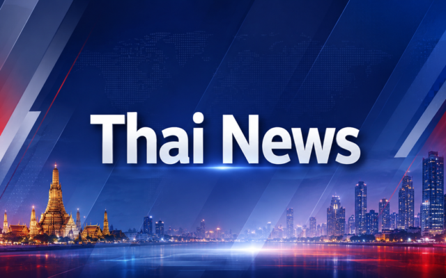 Thai News
